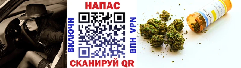 Наркошоп купить COCAIN  Меф  СОЛЬ  Гашиш  Чита