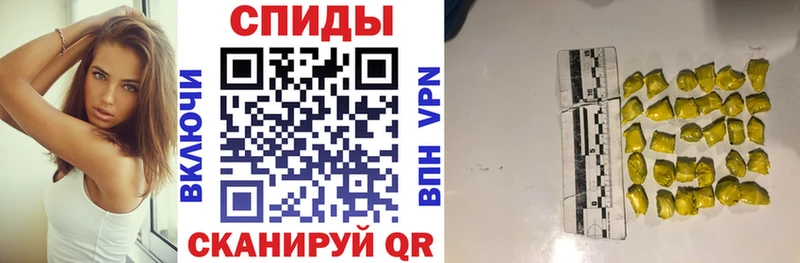 Amphetamine 97%  Купить закладки  Чита 