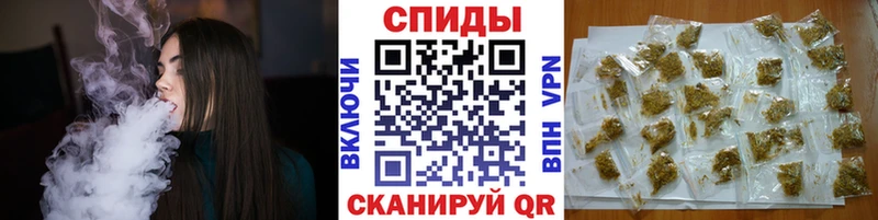 Купить где  Чита  Бутират BDO 33% 