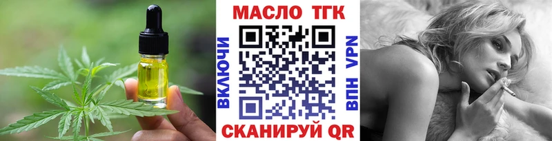 Cannafood марихуана  Купить  Чита 