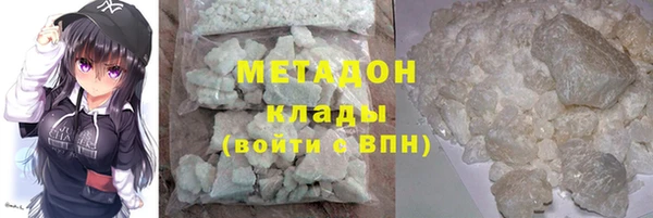 ECSTASY Дмитриев