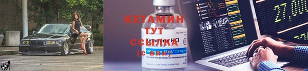 меф Дмитровск