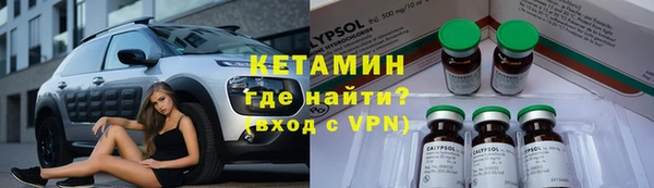 меф Дмитровск