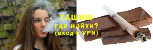 ECSTASY Дмитриев
