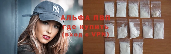 меф Дмитровск