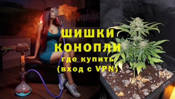 меф Дмитровск
