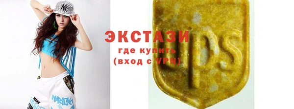 меф Дмитровск
