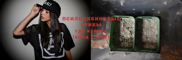 бутик Дмитров