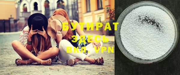 ECSTASY Дмитриев