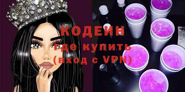 ECSTASY Дмитриев