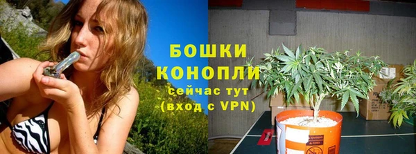 меф Дмитровск