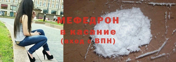 ECSTASY Дмитриев