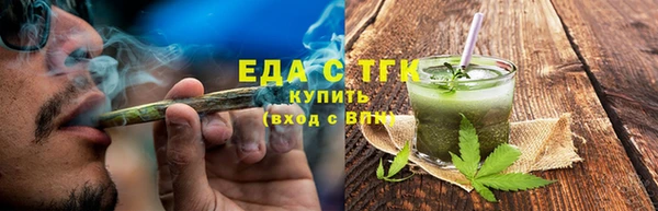 ECSTASY Дмитриев