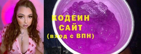 меф Дмитровск