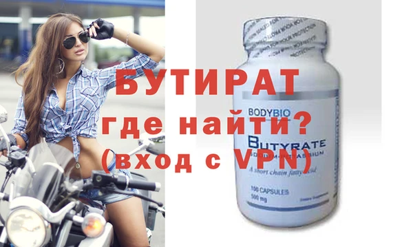 ECSTASY Дмитриев