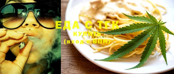 бутик Дмитров