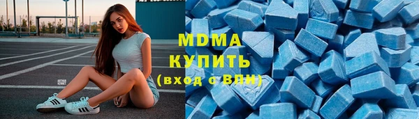 ECSTASY Дмитриев